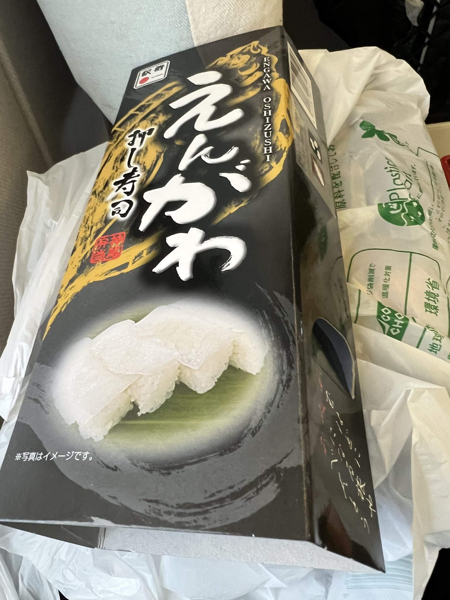 【新品未使用】TETSUASHI カウンター \