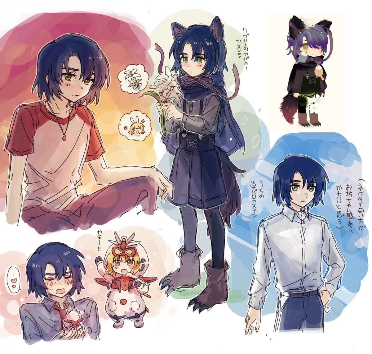 フィンチ (@cyaninefinch) / X