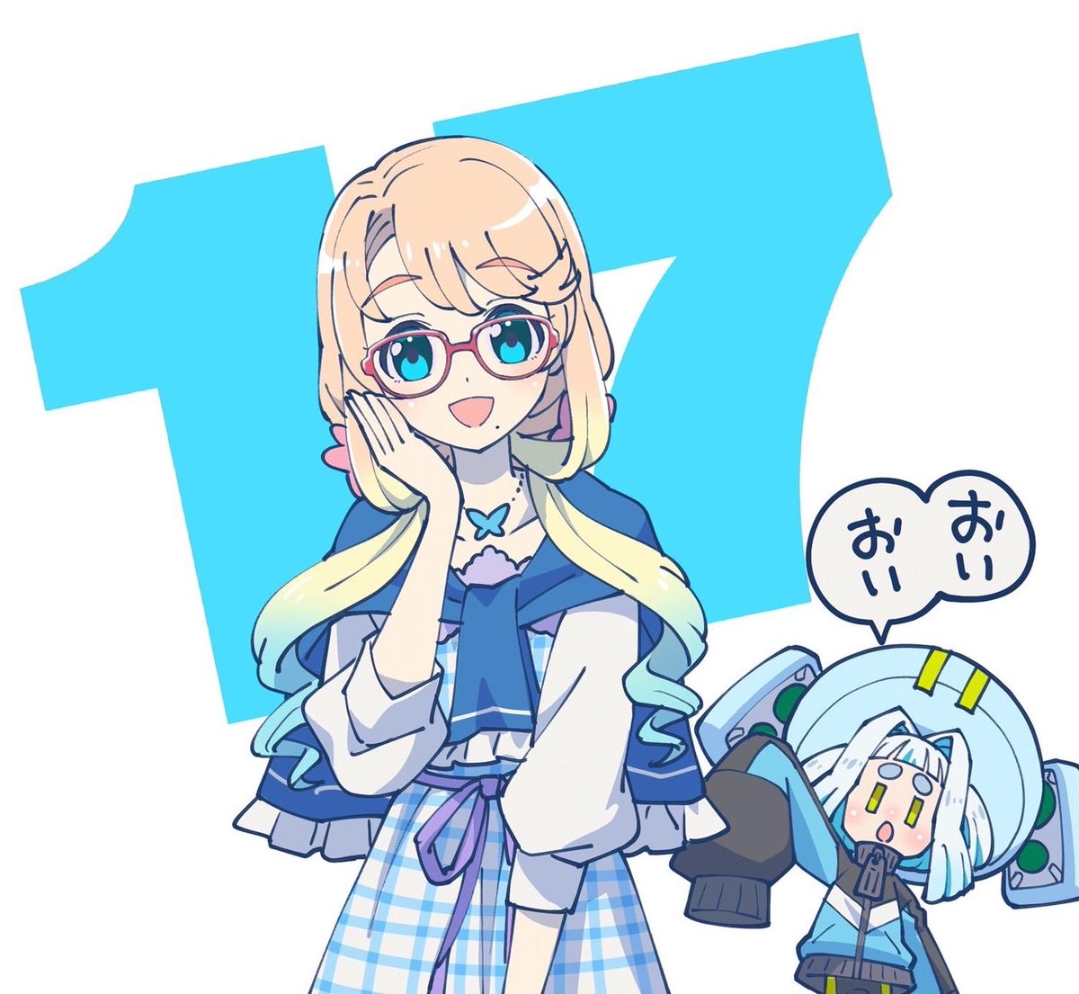 桜乃そら(17)公式 on X: 