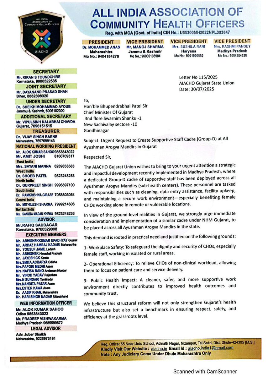 GOPAL THAKOR VADNAGAR tweet media