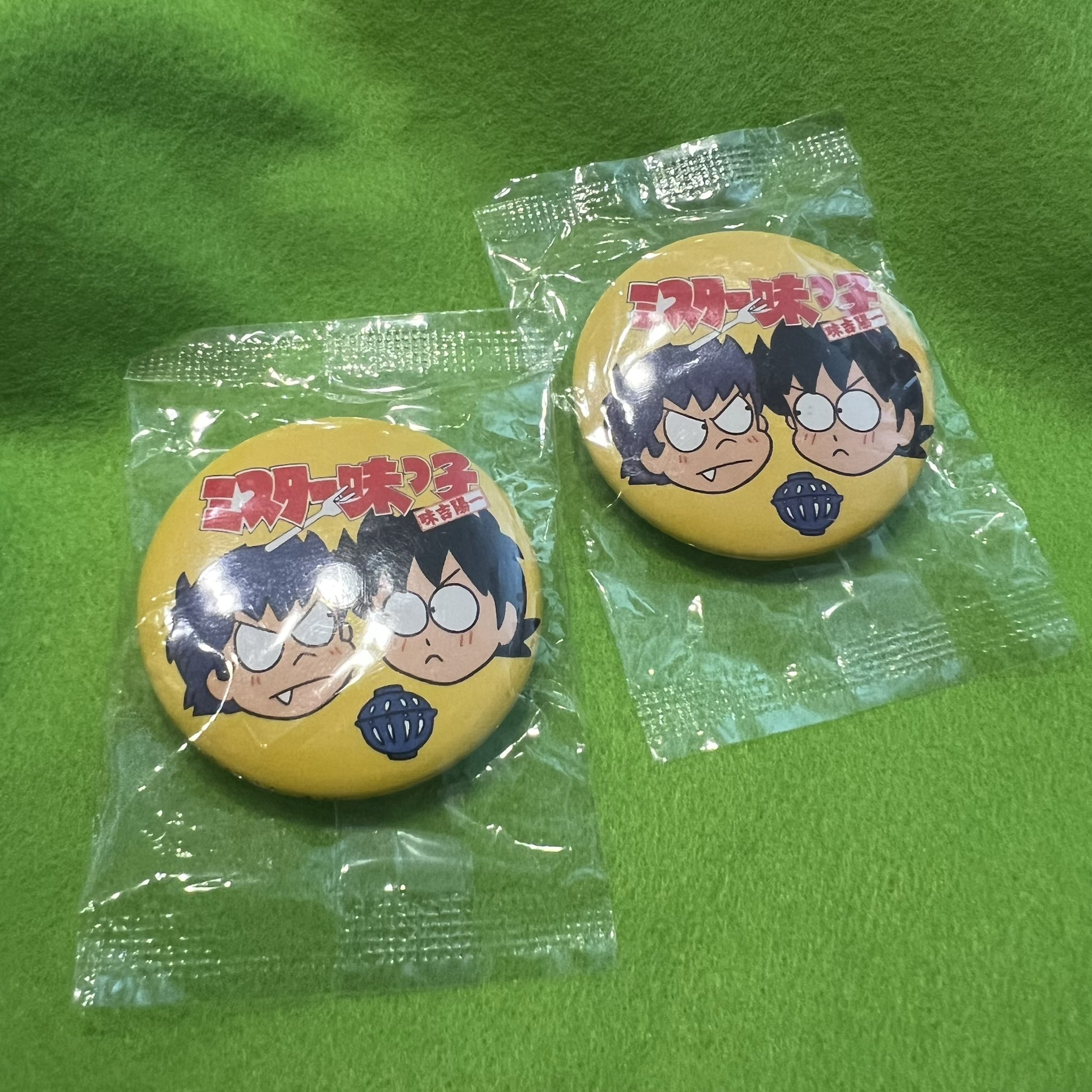 PiNS! (大阪・天満橋) on X: 