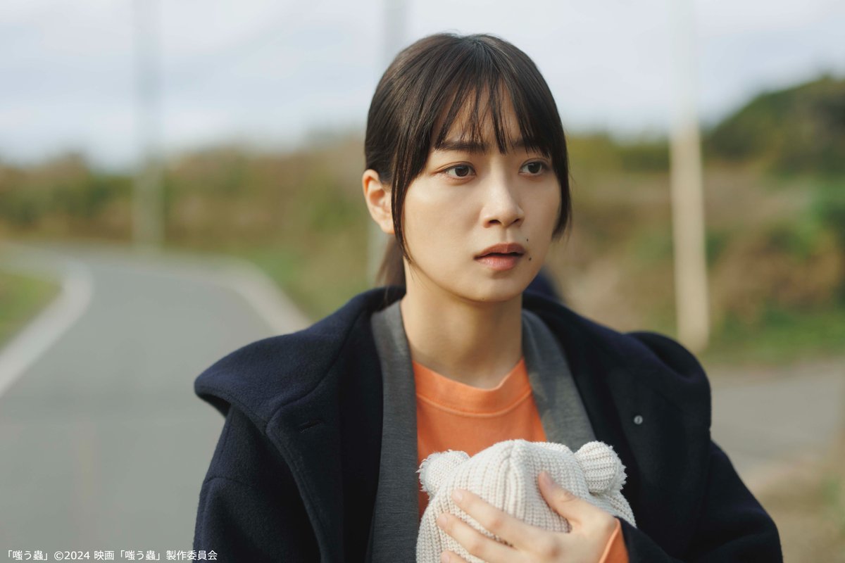 wowow_movie's tweet image. ✨毎週日曜は #W座からの招待状✨
📺8/3(日)午後9時
『#嗤う蟲』
今もどこかで起きているかもしれない
“村八分”の恐怖をリアルに描く。
気付けばあなたも抜け出せない、
ヴィレッジ≪狂宴≫スリラー🪲🌿
✉W座からの招待状
➤wowow.co.jp/special/003858…
#深川麻衣 #若葉竜也
@waraumushimovie
#WOWOW