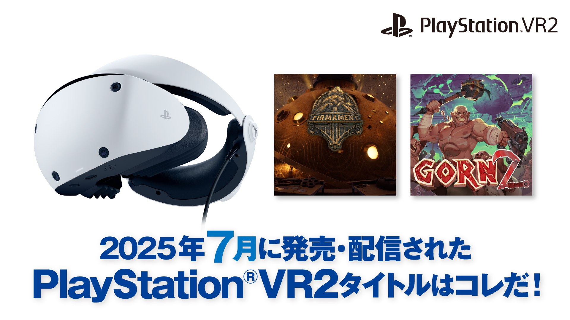 プレイステーション4スターターセット 注意事項 相談必須 Amazon | eXtremeRate (エクストリームレート) クリッキーヘア