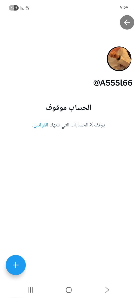 Tweet media two
