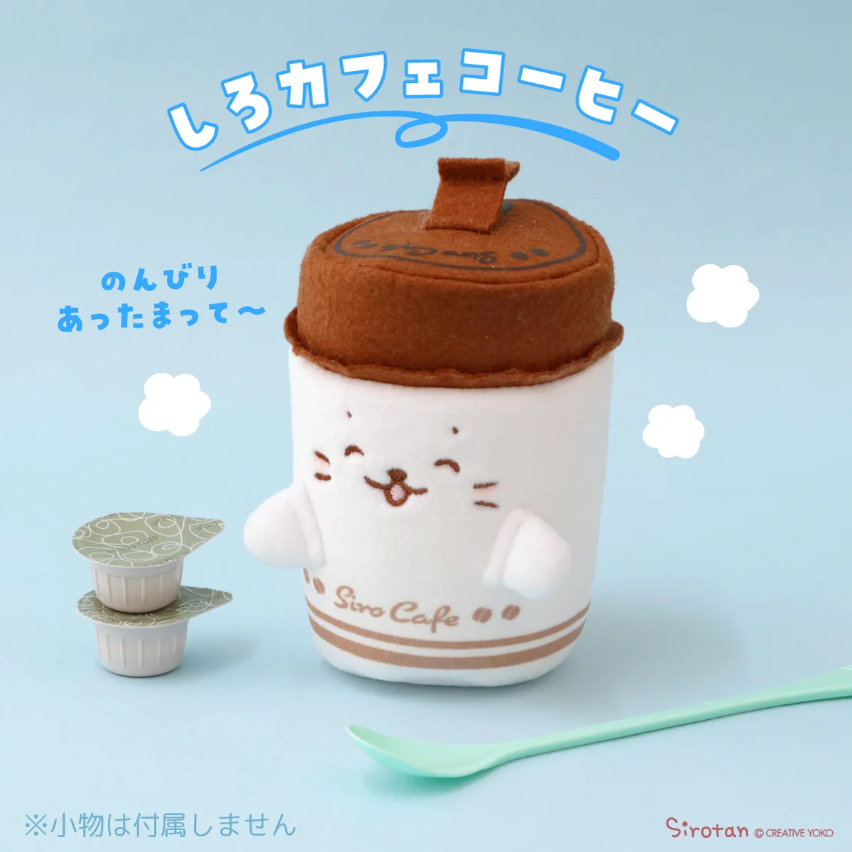 しろたんふんわりInfo on X: 
