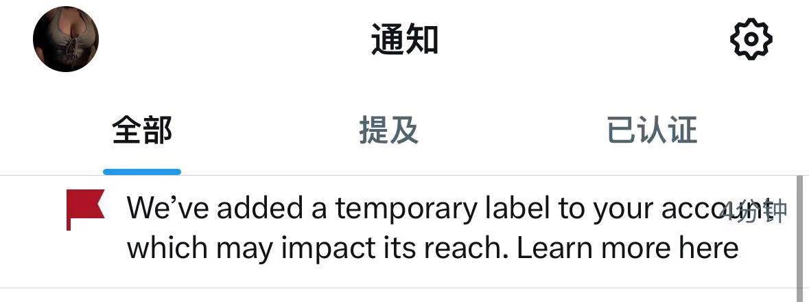 干啥了就这样对我（委屈🥹）