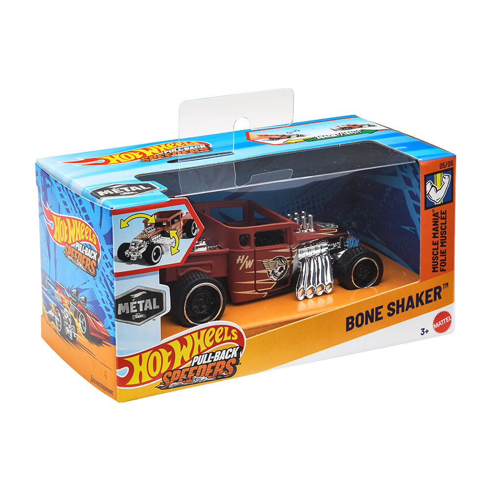 ホットウィール プルバックアソート ドンキ限定 ホットウィール 公式キャンペーン on X