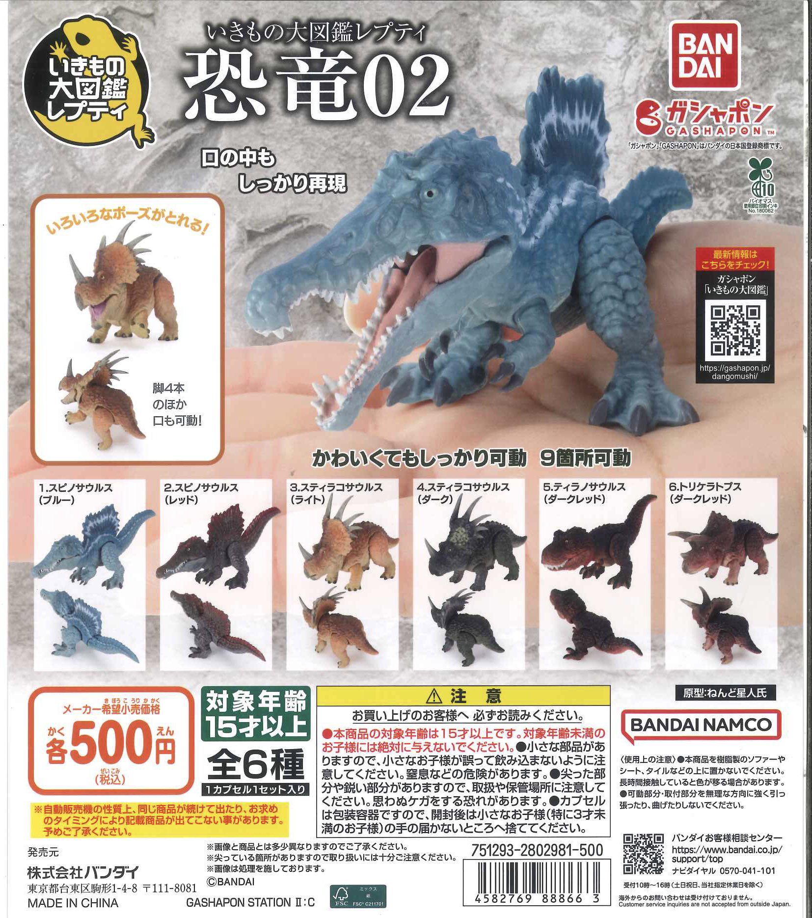 C-plaグランデュオ立川店【公式】 on X: 