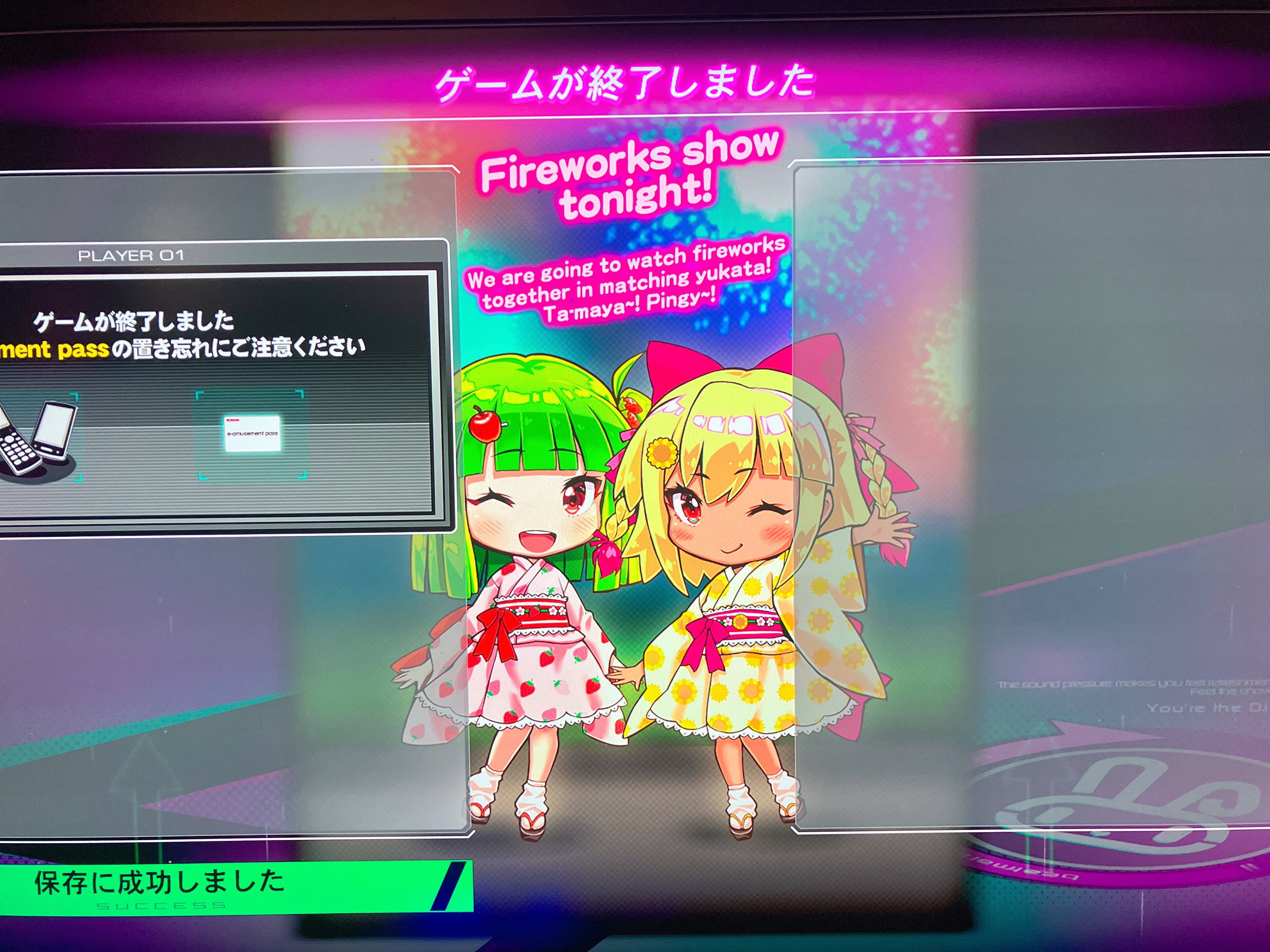 ほわいとらいおんさん q_tf_beastwarstwo064-