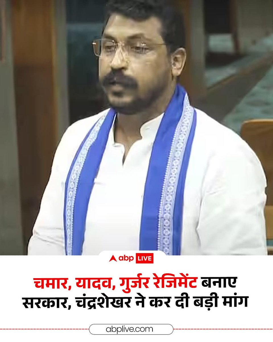 BagiAjay75958's tweet photo. @BoltaHindustan https://t.co/sU74HEHZs1