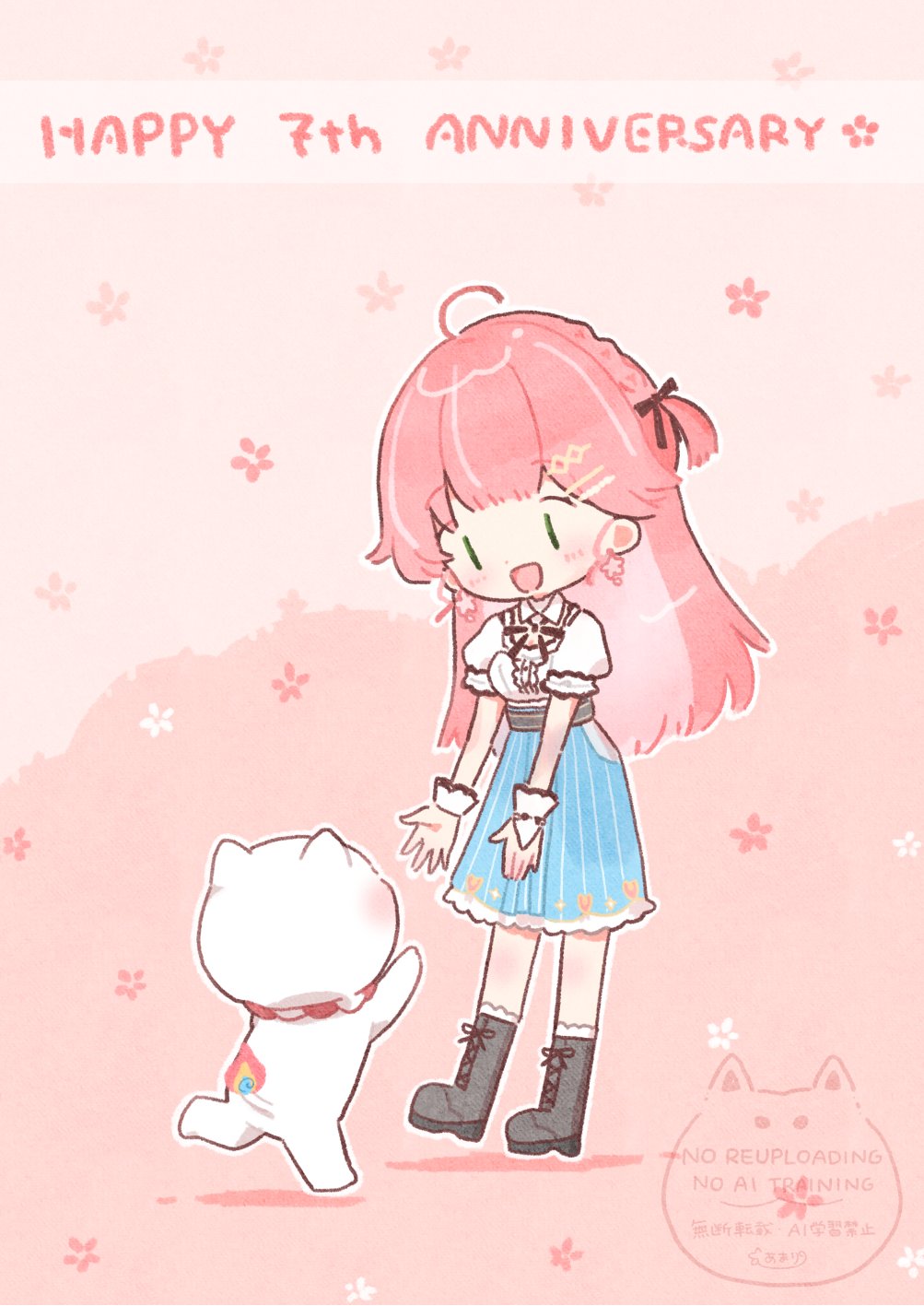 ch♡rm*Aqoo様♡ありがとうございます♡ せくお on X: 