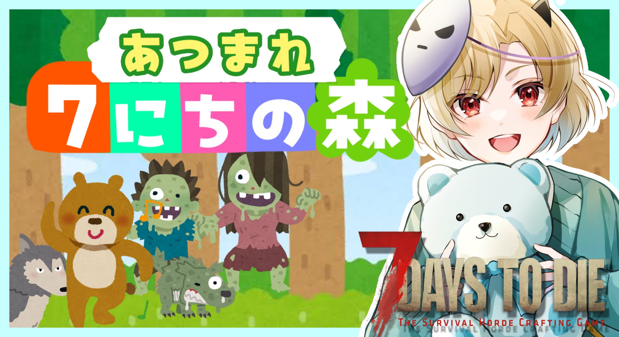 魔昏るい🛌👾@両声類Vtuber🎸ベース修行中♫ on X: 