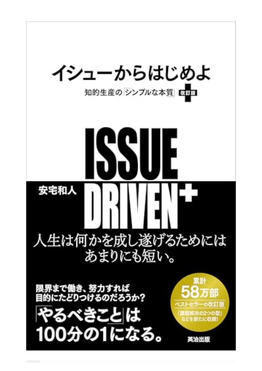 お気軽にコメントください k4ito_Alldevice on X: 