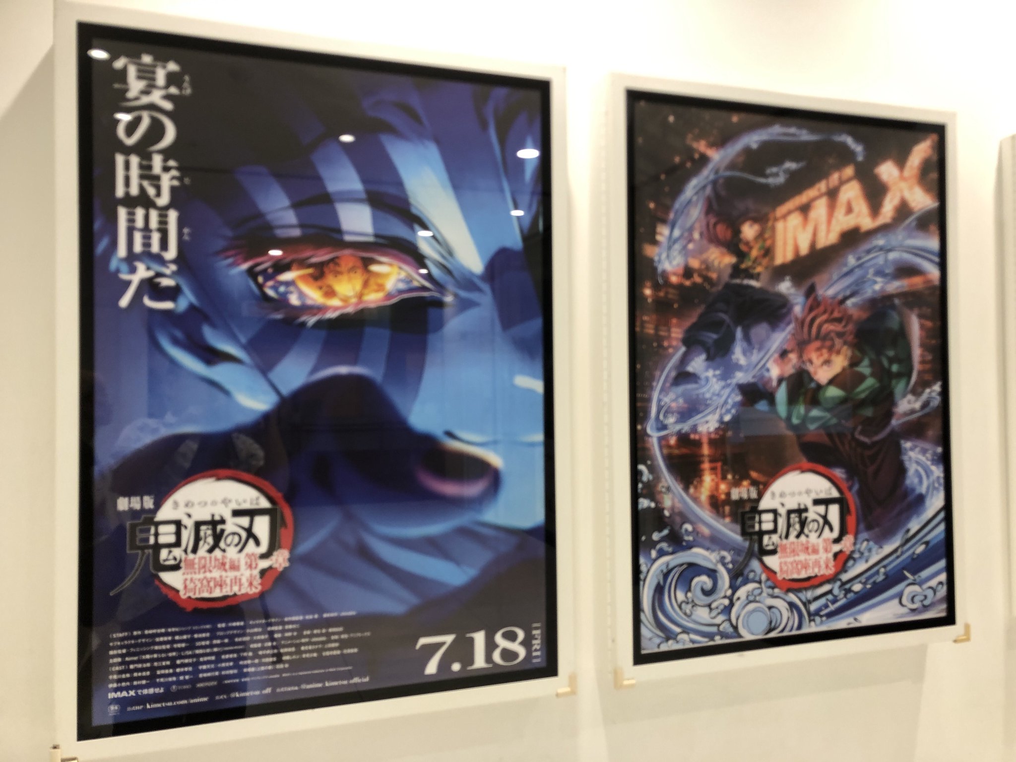 りー・Lee・zu・リー on X: 