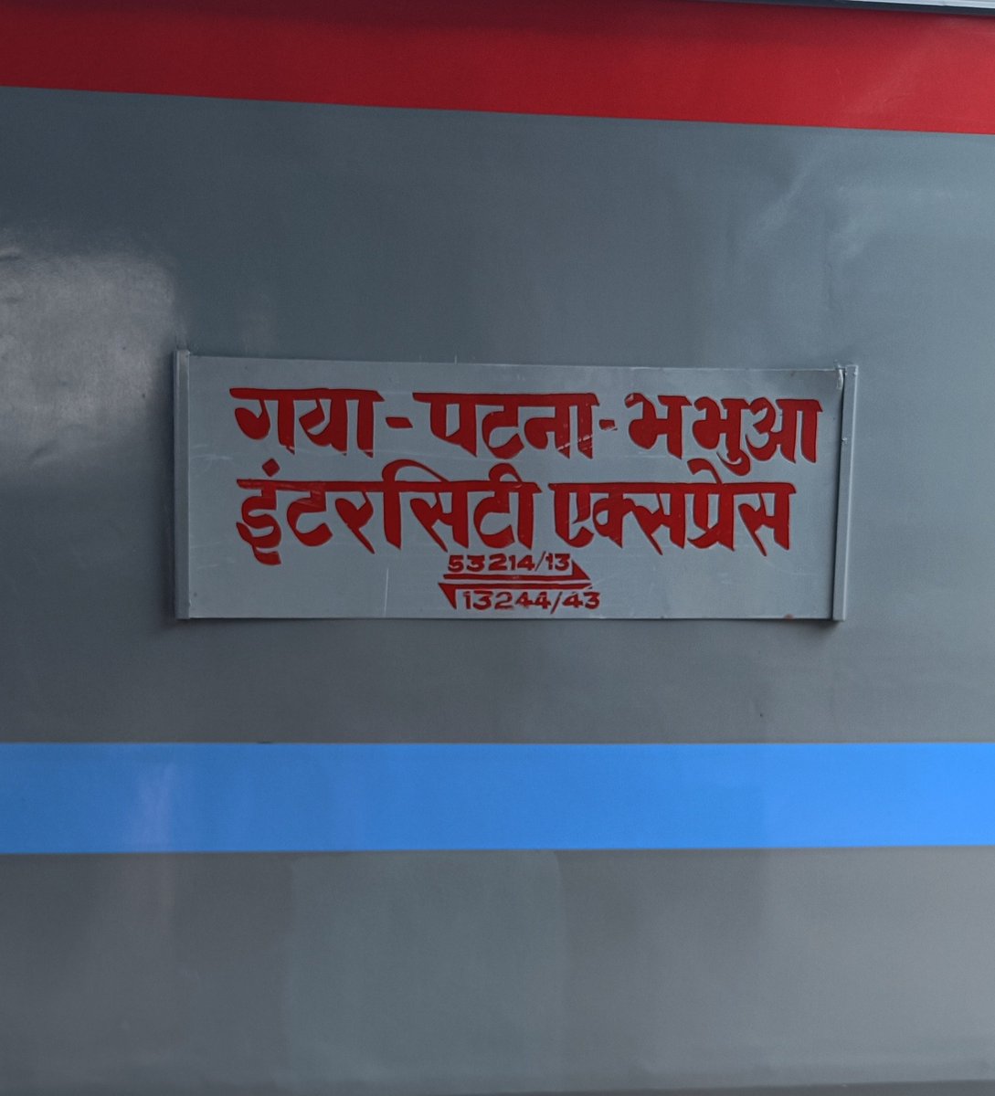 Devdatt Pathak tweet media