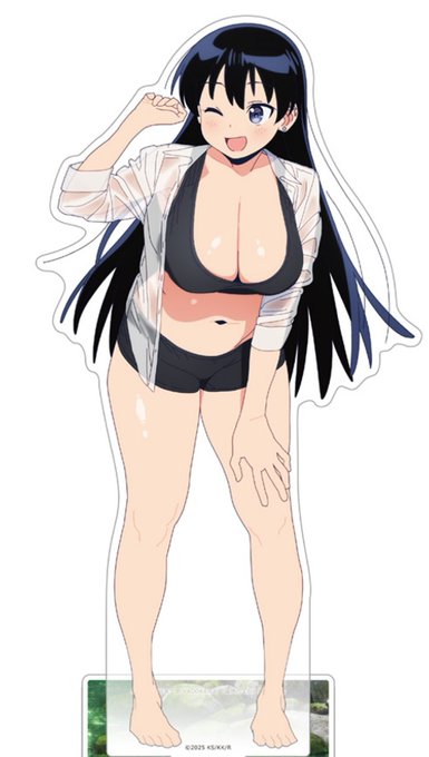 なっがいの好き 