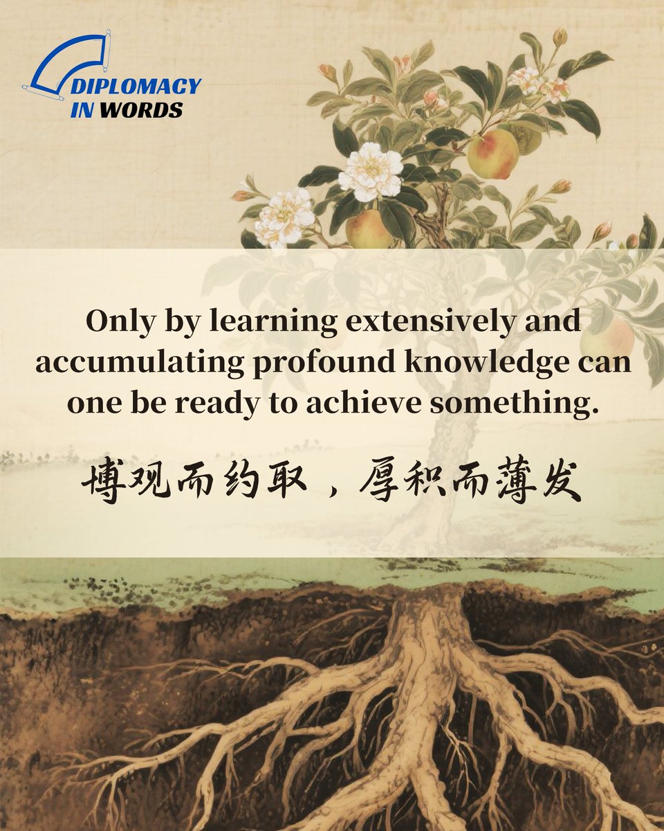 China_says's tweet photo. President Xi quoted this classical Chinese saying in his speech at the Indian Council of World Affairs in New Delhi, India, on Sept. 18, 2014. https://t.co/cv31m0ET1a #DiplomacyInWords https://t.co/VeYiyuEzmI