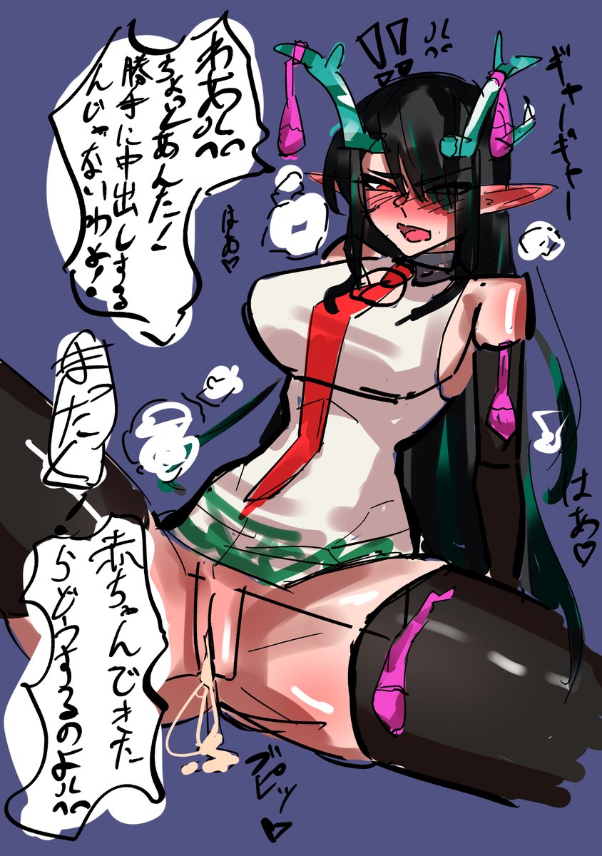 僕、しーちゃんってエッチ中も事後もこんな感じでぎゃーぎゃー騒いでそうっておもうんすけど。推してる人の見解どうなんす?確かにツンケンしてる子がエッチ中に見せるメスのお顔みたいなのって絶対すると思うんですけど、この子って結構図太いような気がするので僕の言ってること合ってると思うんで 