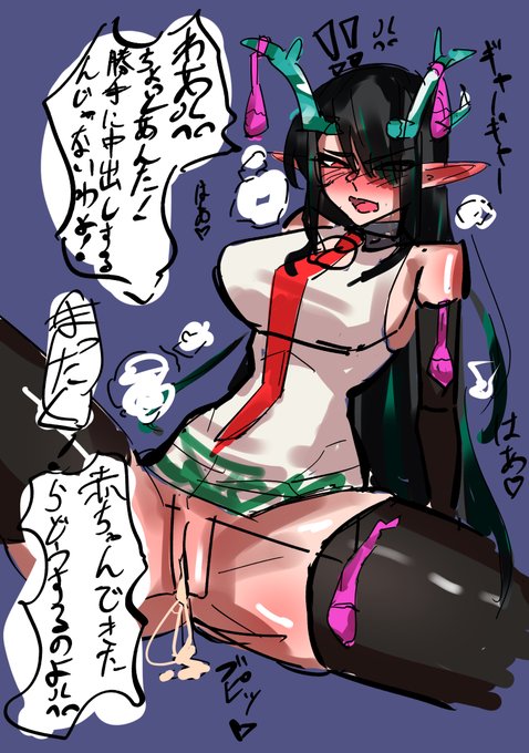 僕、しーちゃんってエッチ中も事後もこんな感じでぎゃーぎゃー騒いでそうっておもうんすけど。推してる人の見解どうなんす?確かにツンケンしてる子がエッチ中に見せるメスのお顔みたいなのって絶対すると思うんですけど、この子って結構図太いような気がするので僕の言ってること合ってると思うんで 