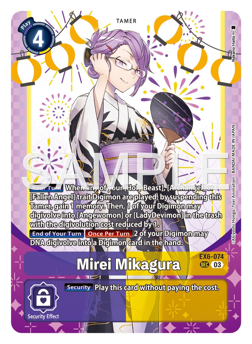 Card Reveals] Hello Digimon Tamers! Today's alt-art cards are [EX6