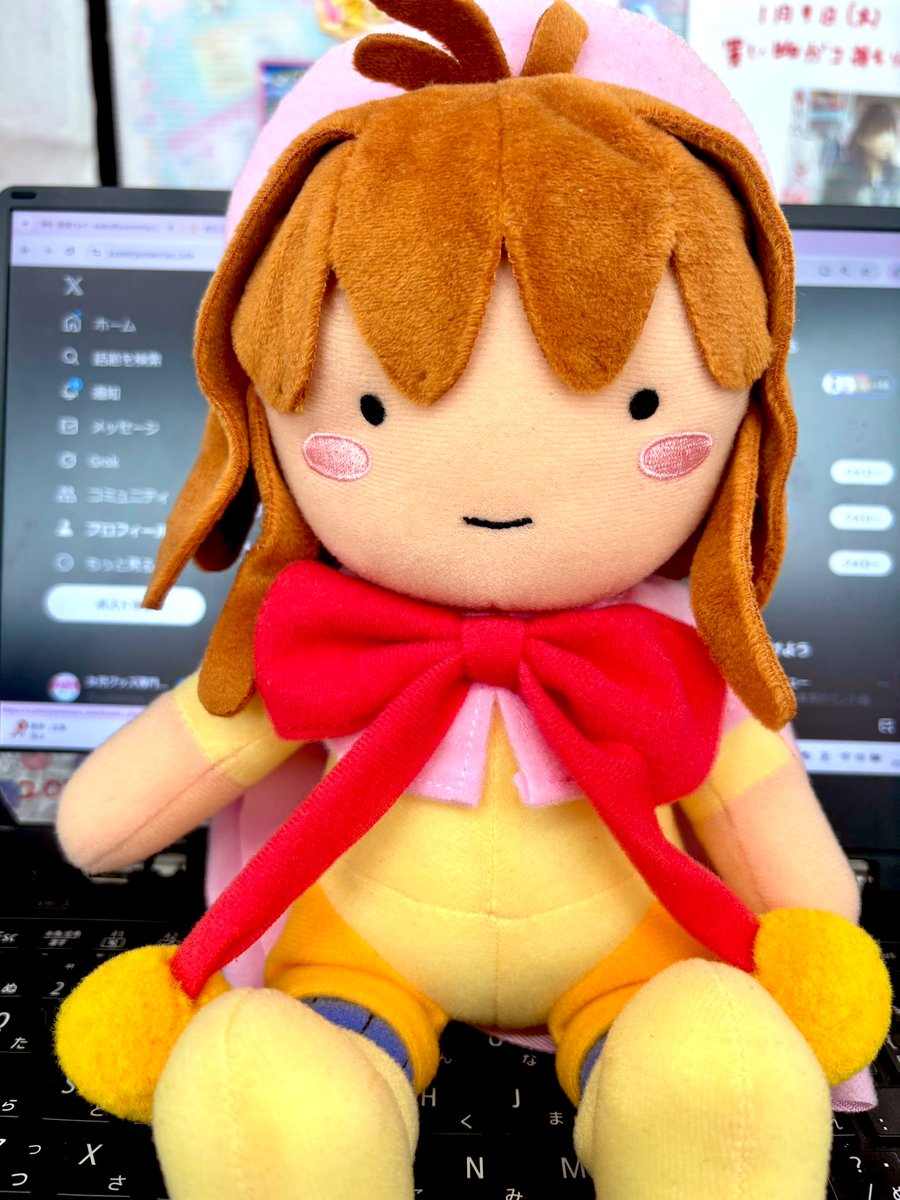 カードキャプターさくら さくら展 ベッドの上のぬいぐるみ買い取らせて