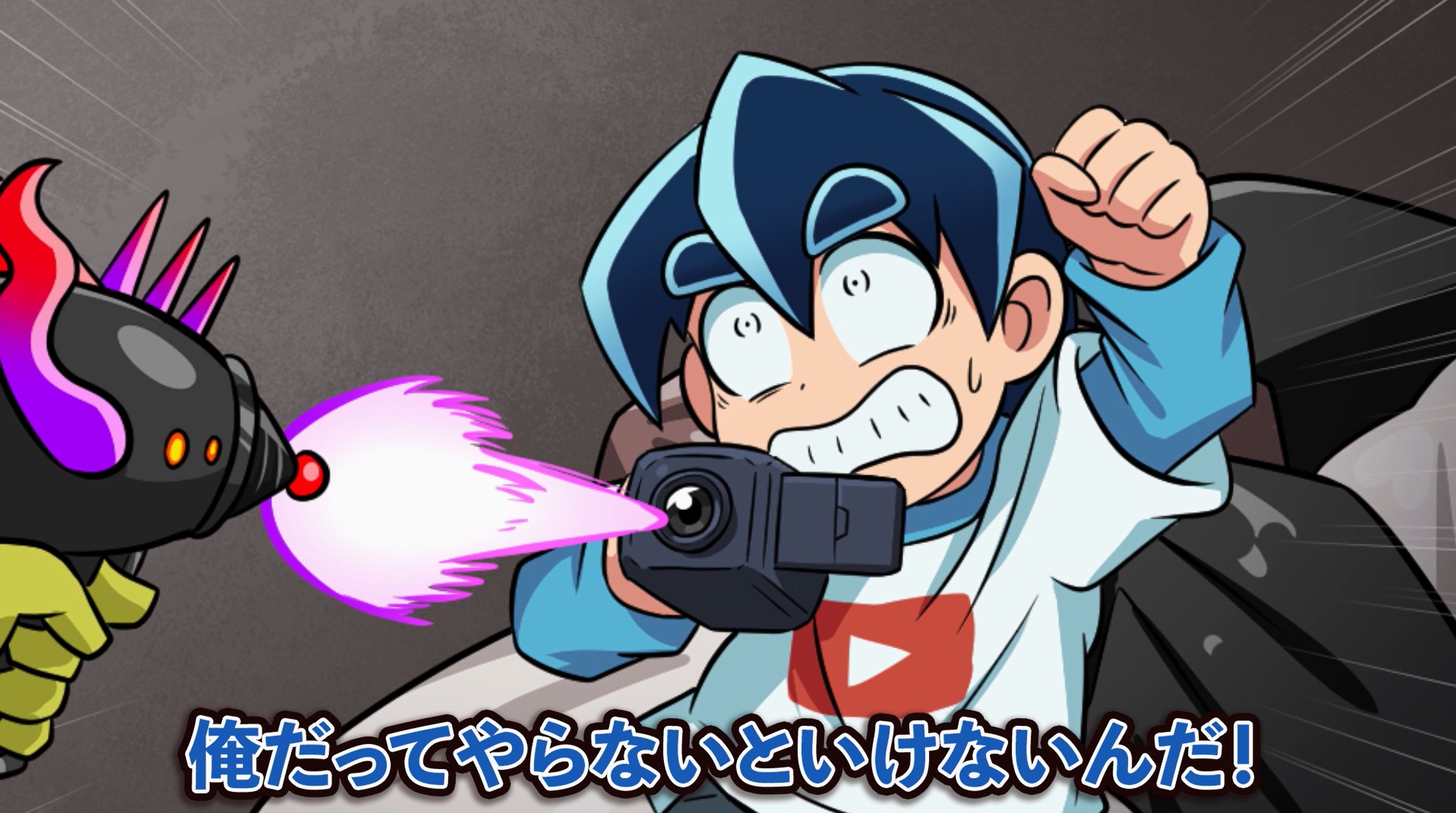 さとしくん 最新12巻5/28発売！ブラック@悪魔系Youtuber on X: 