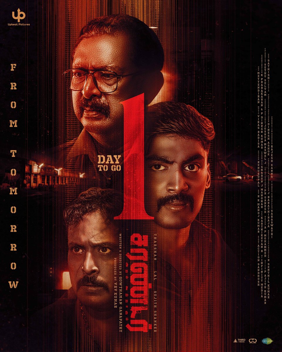 Ramesh Bala tweet media