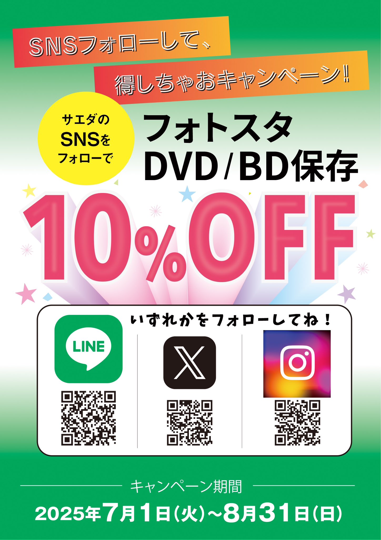 【廃盤DVD】誰がため 廃盤DVD】誰がため Amazon.co.jp: 誰がため [DVD] : トゥーレ