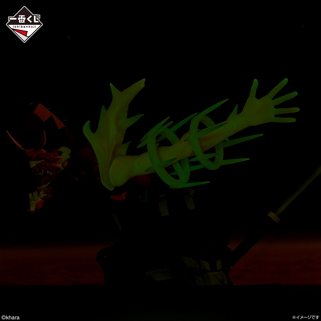 ◤◢◤◢◤◢◤◢◤◢◤◢◤◢ ラストワン賞のチャンス