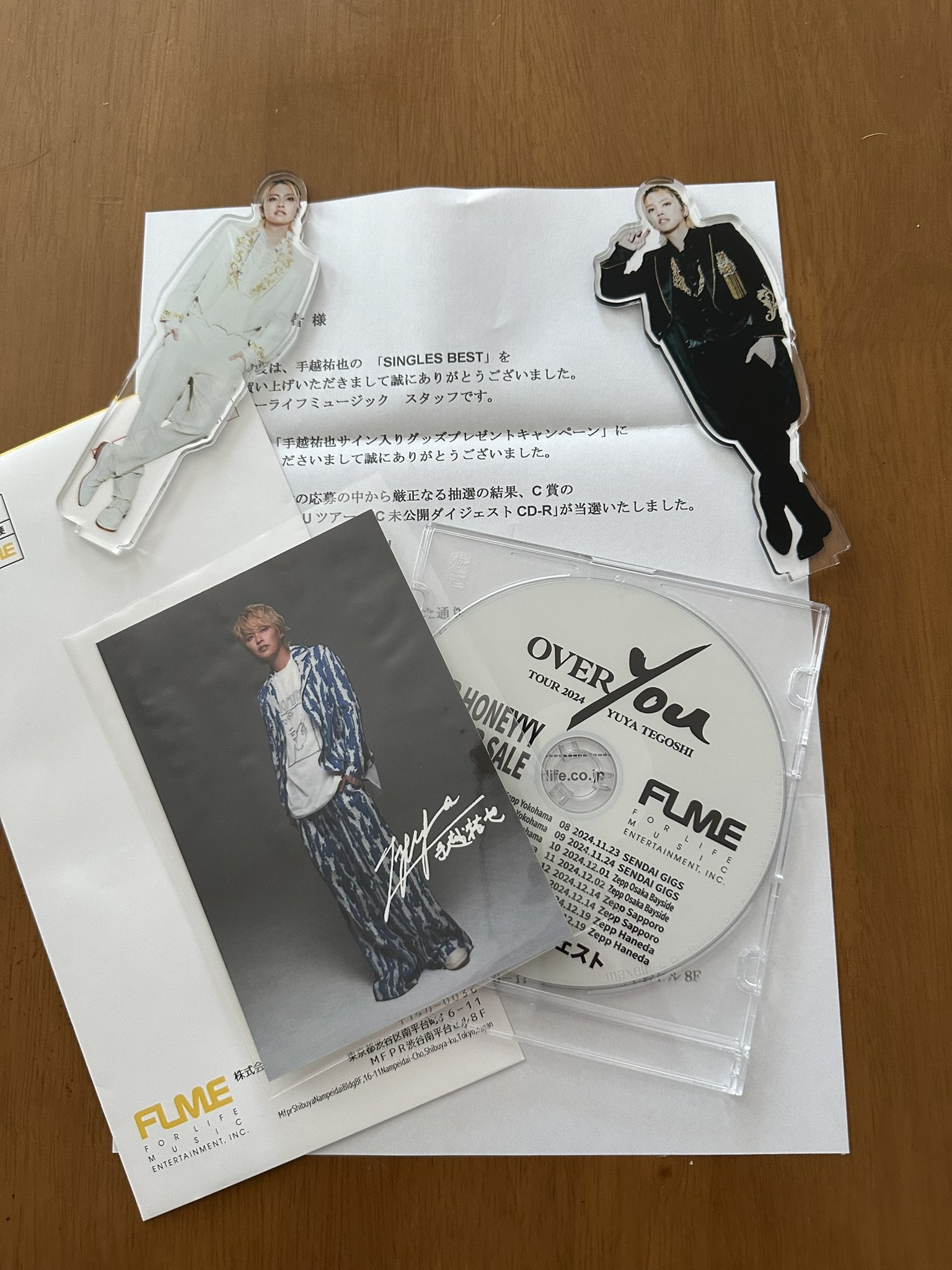 手越祐也サイン 手越祐也＊サイン入りの通販 by かれんのお店っ☆｜ラクマ