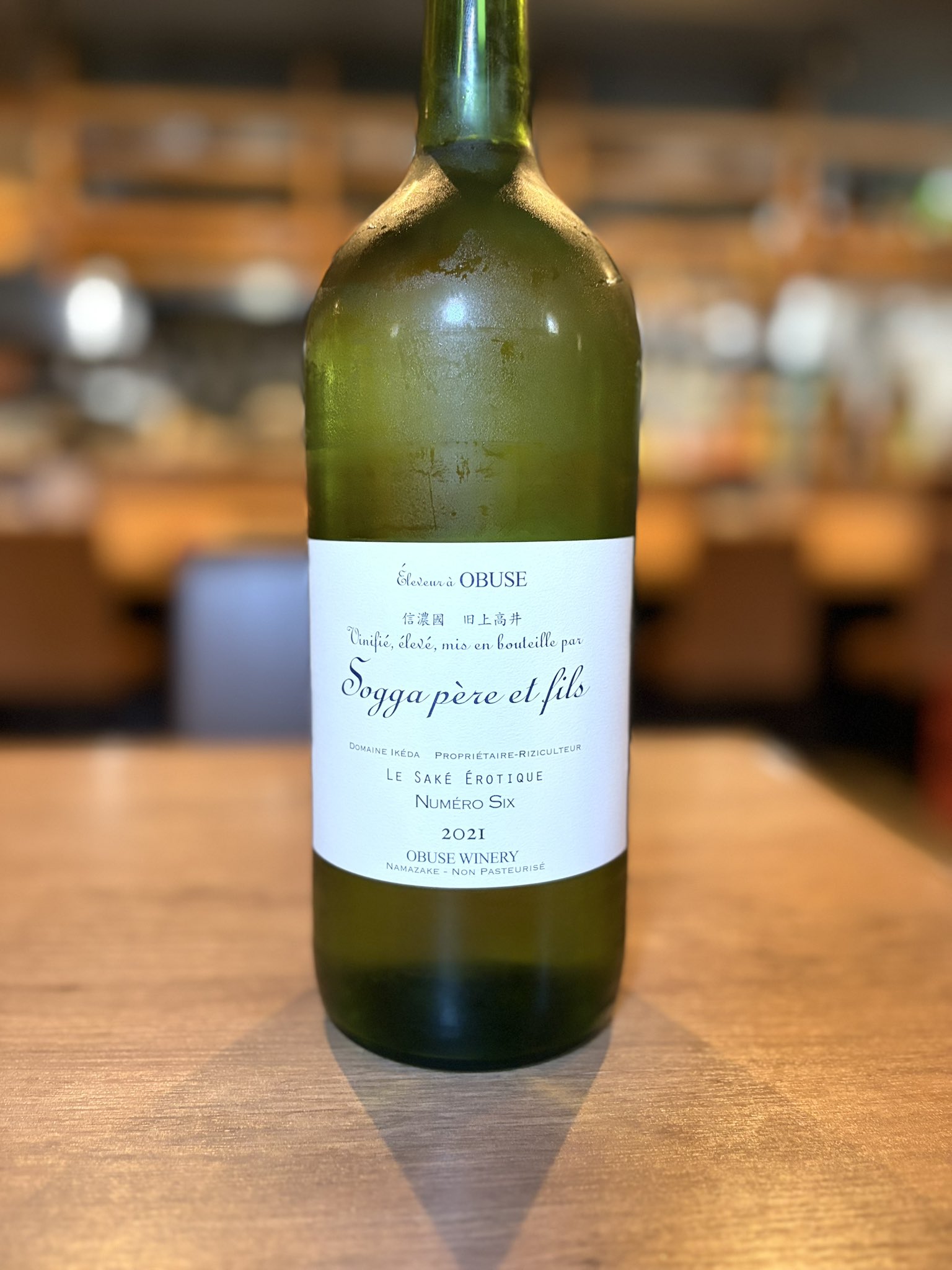 小布施ワイナリー　日本酒 4本セット 小布施ワイナリー 日本酒 4本セット （地鶏や 虎視眈々