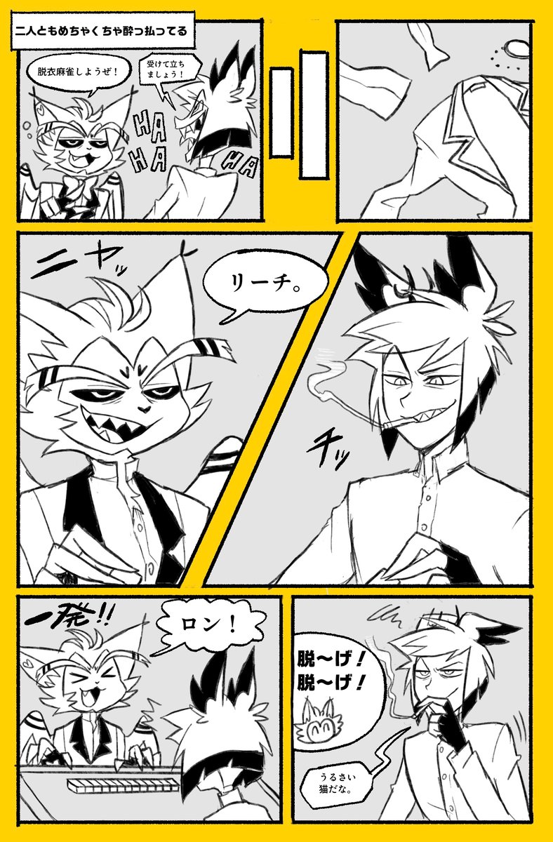 ニコちゃんページ 닉넴 (@Zx12mn34) / X