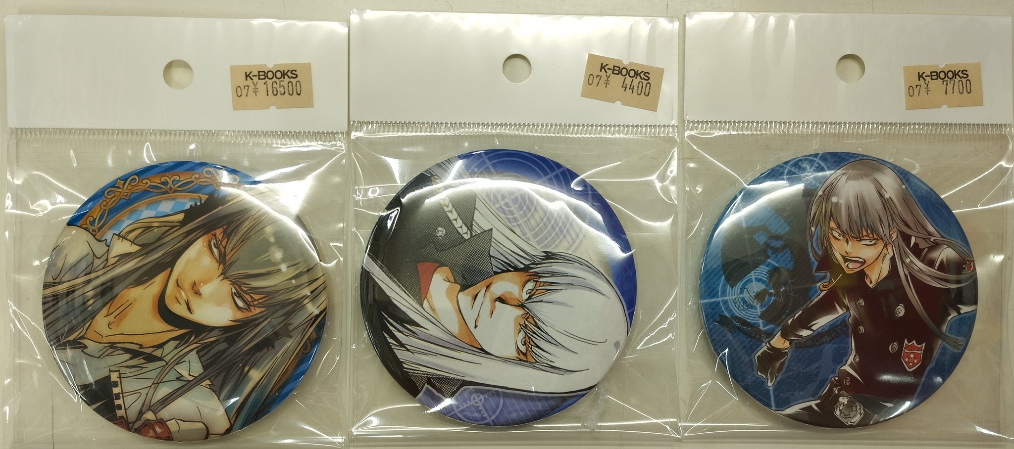 ジャンプ展 REBORN コレクション缶バッジ スクアーロ ジャンプ展 REBORN コレクション缶バッジ スクアーロ - メルカリ
