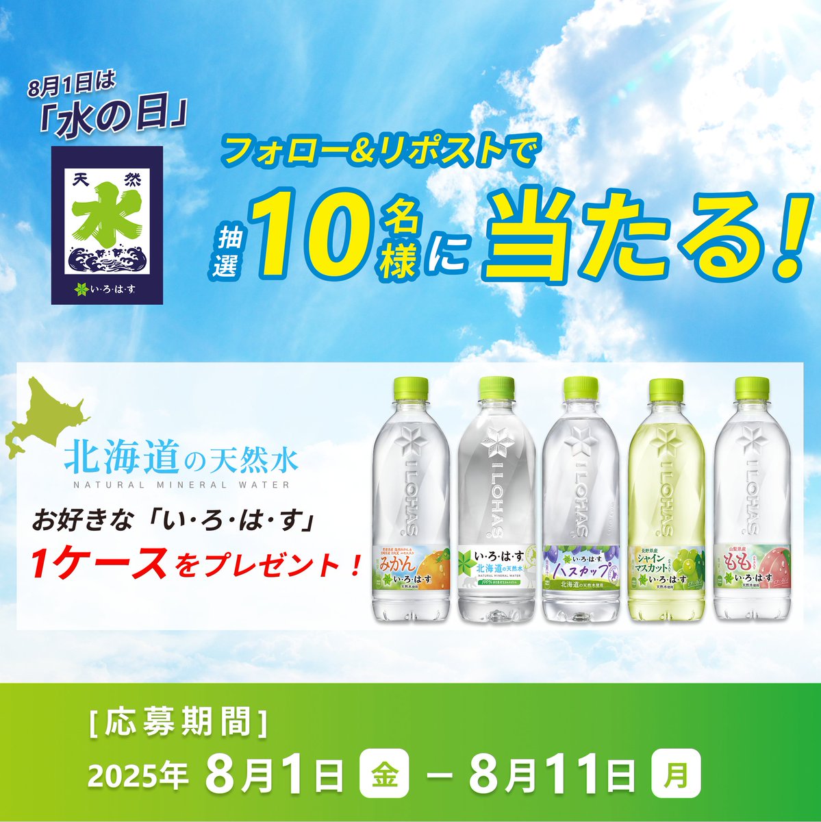 ✴︎ご成約品✴︎フォロワー様割引　１点 TriggerHappySundayMorning on X: 
