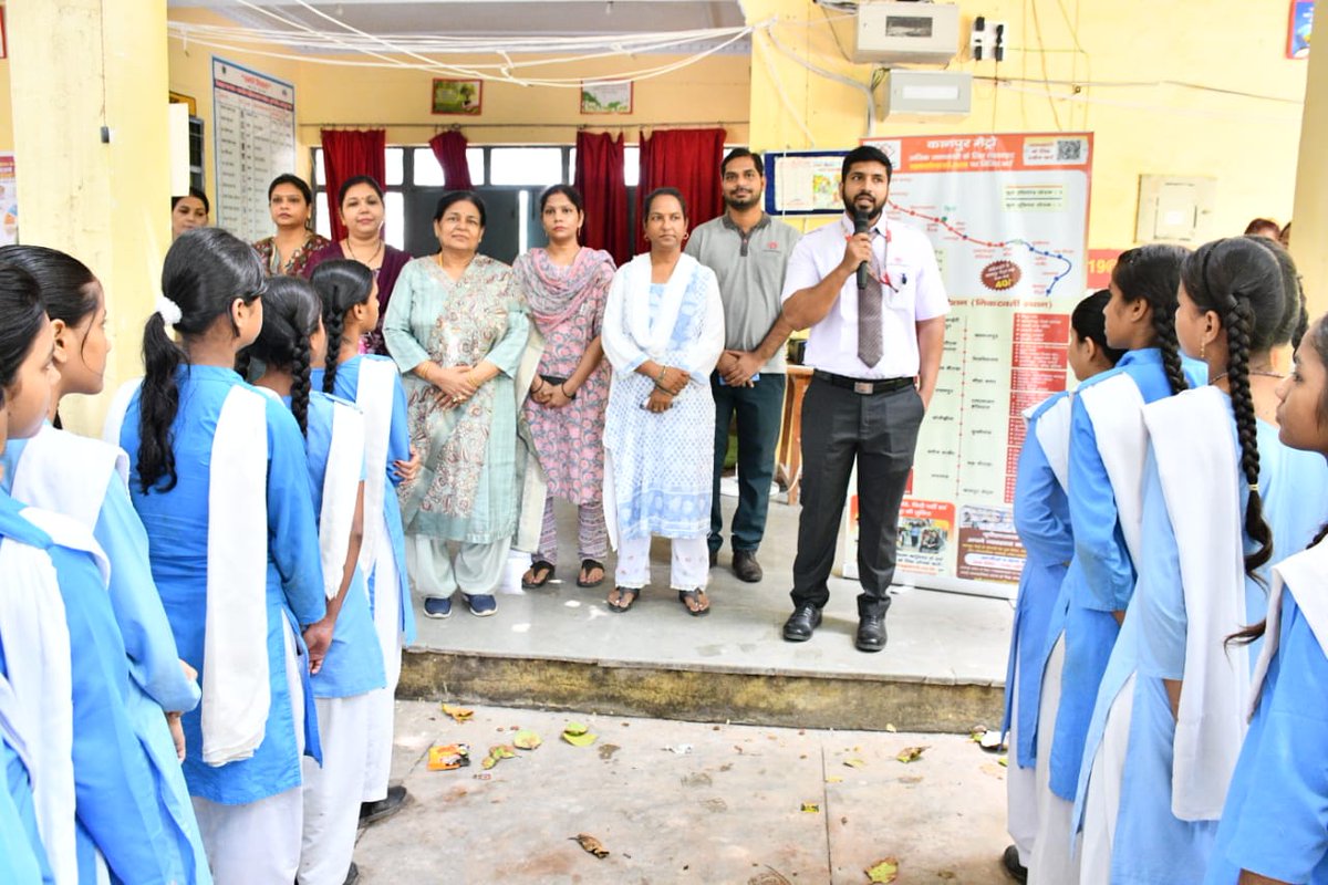 officialUPMRC's tweet image. उत्तर प्रदेश मेट्रो द्वारा GGIC चुन्नीगंज में छात्राओं के लिए जागरूकता सत्र आयोजित किया गया।

मेट्रो की सुविधाएं, पर्यावरणीय लाभ और #NCMC #GoSmart कार्ड की जानकारी साझा की गई।
#UPMRC द्वारा स्कूल-कॉलेजों में मेट्रो उपयोग को बढ़ावा देने हेतु चलाया जा रहा जागरूकता अभियान।