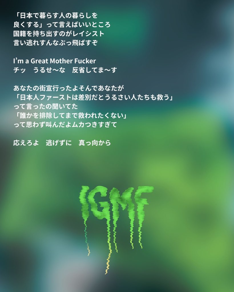 haru_nemuri's tweet photo. アプリだと見にくい気がするのでサンクラのキャプションを画像に起こしました https://t.co/29LHJC4DKN