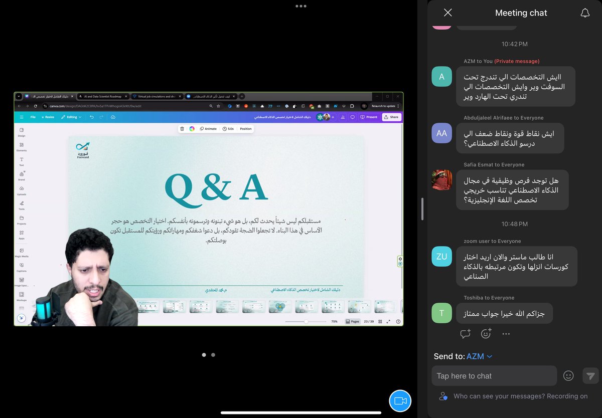 Forwardmy101's tweet photo. تم بحمد الله وتوفيقه إقامة الدورة التفاعلية بنجاح كبير، 
الدورة بعنوان "دليلك الشامل لاختيار تخصص الذكاء الاصطناعي"، التي قدمها المهندس محمد المحفدي، استشاري التحول الذكي والخبير في مجالات الذكاء الاصطناعي والأتمتة. https://t.co/tzdYkKKYiY