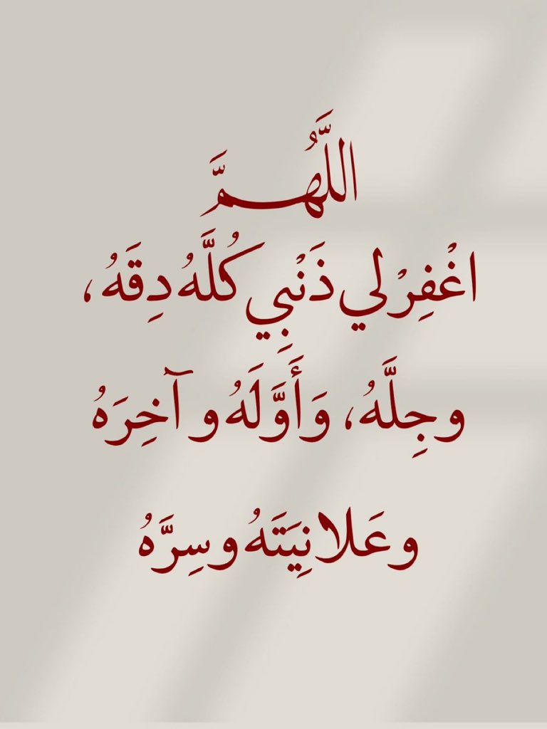 مدريدي (@7000n_) on Twitter photo 
