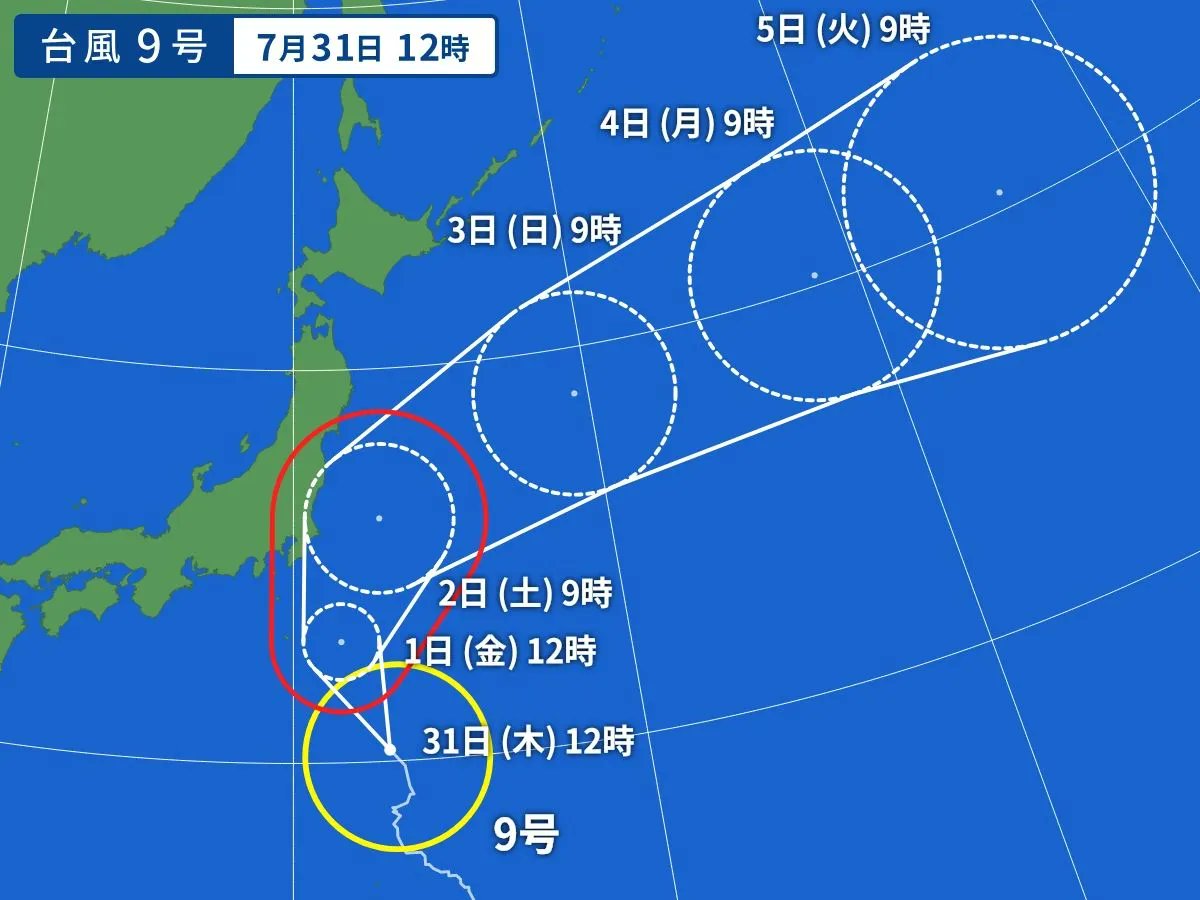 台風9号は、比較的ゆっくりとした速度で発達しながら北上し、8月1日