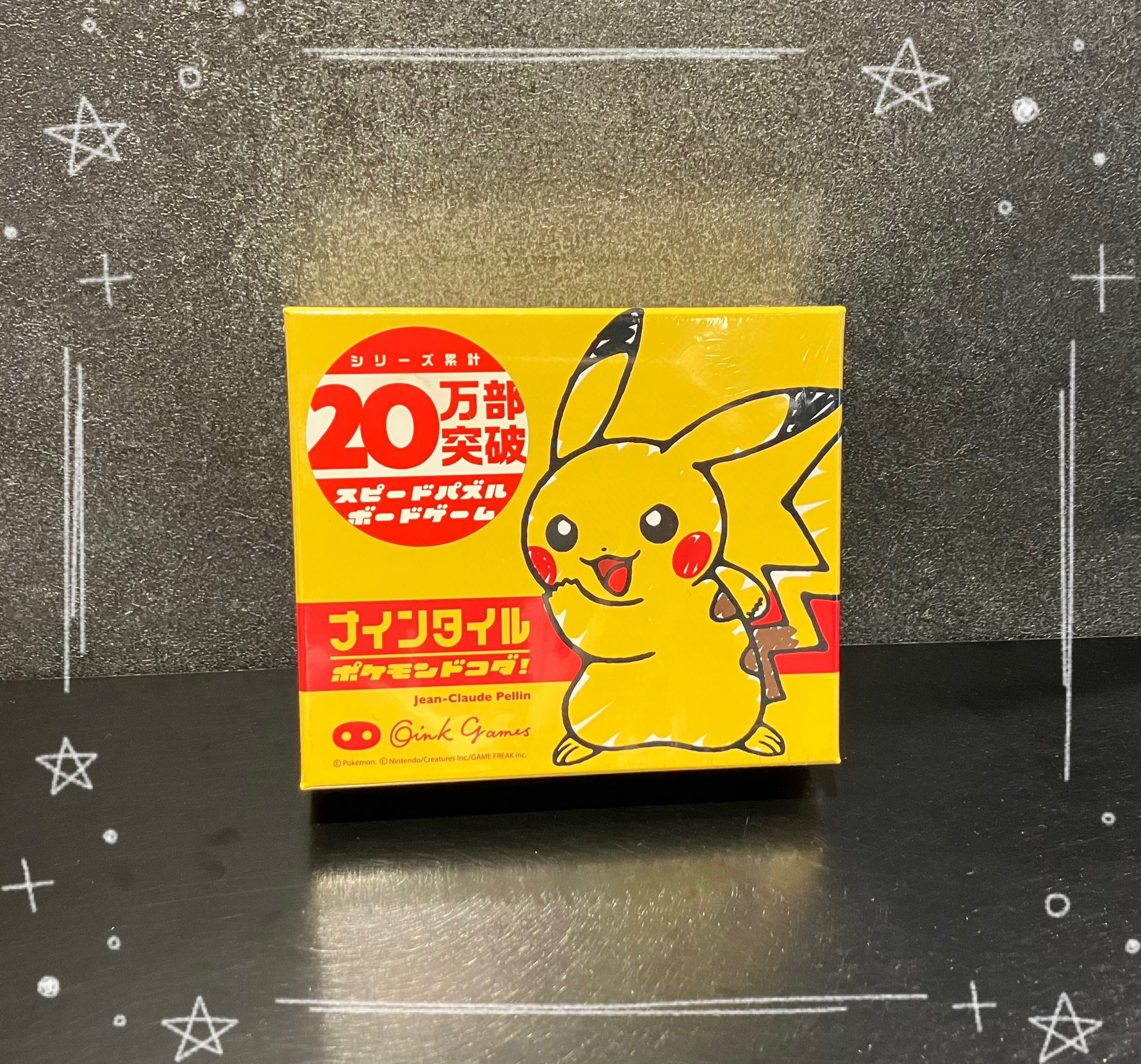 タ*コ様 ポケットモンスター　ポケモン　ミニトレーナーズファイル　平成レトロ　T 2025年最新】ミニトレーナーズファイルの人気アイテム - メルカリ