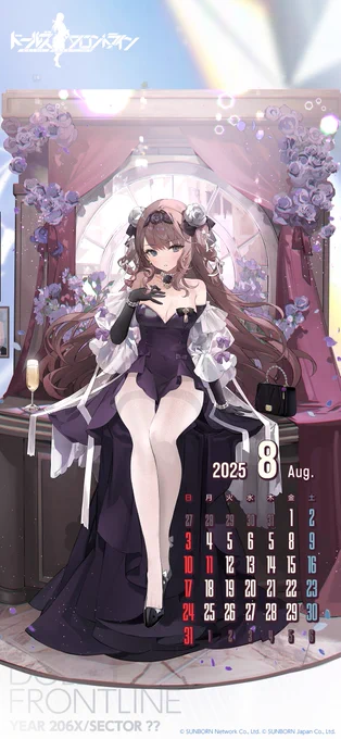 【スマートフォン用壁紙配布】 『巻積核』からの七周年でイベントが目白押しですね。 七周年を祝うドレススキンで8月のカレンダーや壁紙を用意しましたので、ご活用ください! 「Stevens 520:ドルチェットの語り」 #ドルフロ #壁紙 #ドルフロ7周年