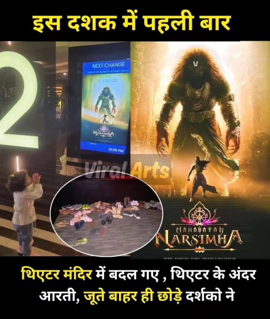 मोदी युग में बदलता भारत 🙏❤️🙂