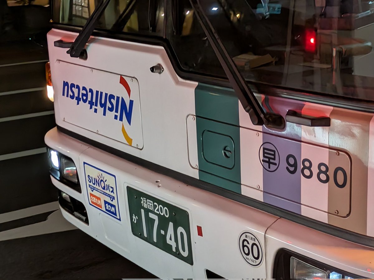 柳都(低浮上) (@01nWjePASSy0gRr) / Posts / X