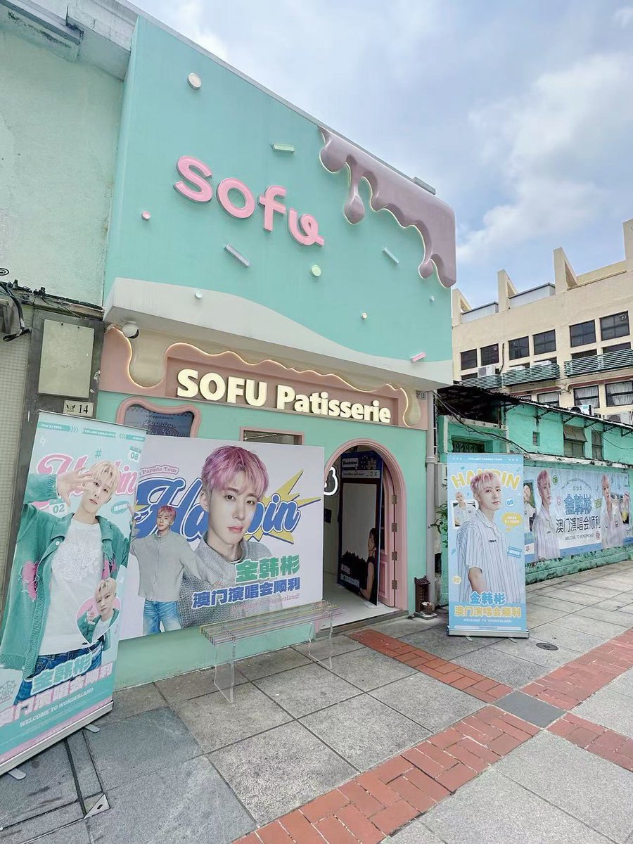 Baidu_KimHanBin's tweet photo. The ice cream-themed store is all set up, and starting tomorrow, you can place orders and receive support gifts. Everyone is welcome to come and take photos and check in!🤩 https://t.co/SQVIMIc5bc