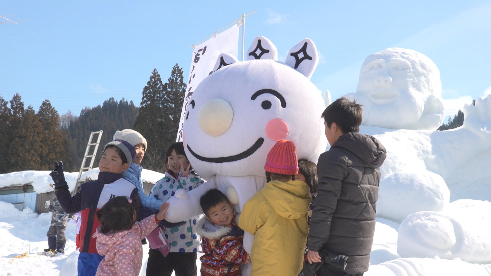 十日町タウン情報 on X: 