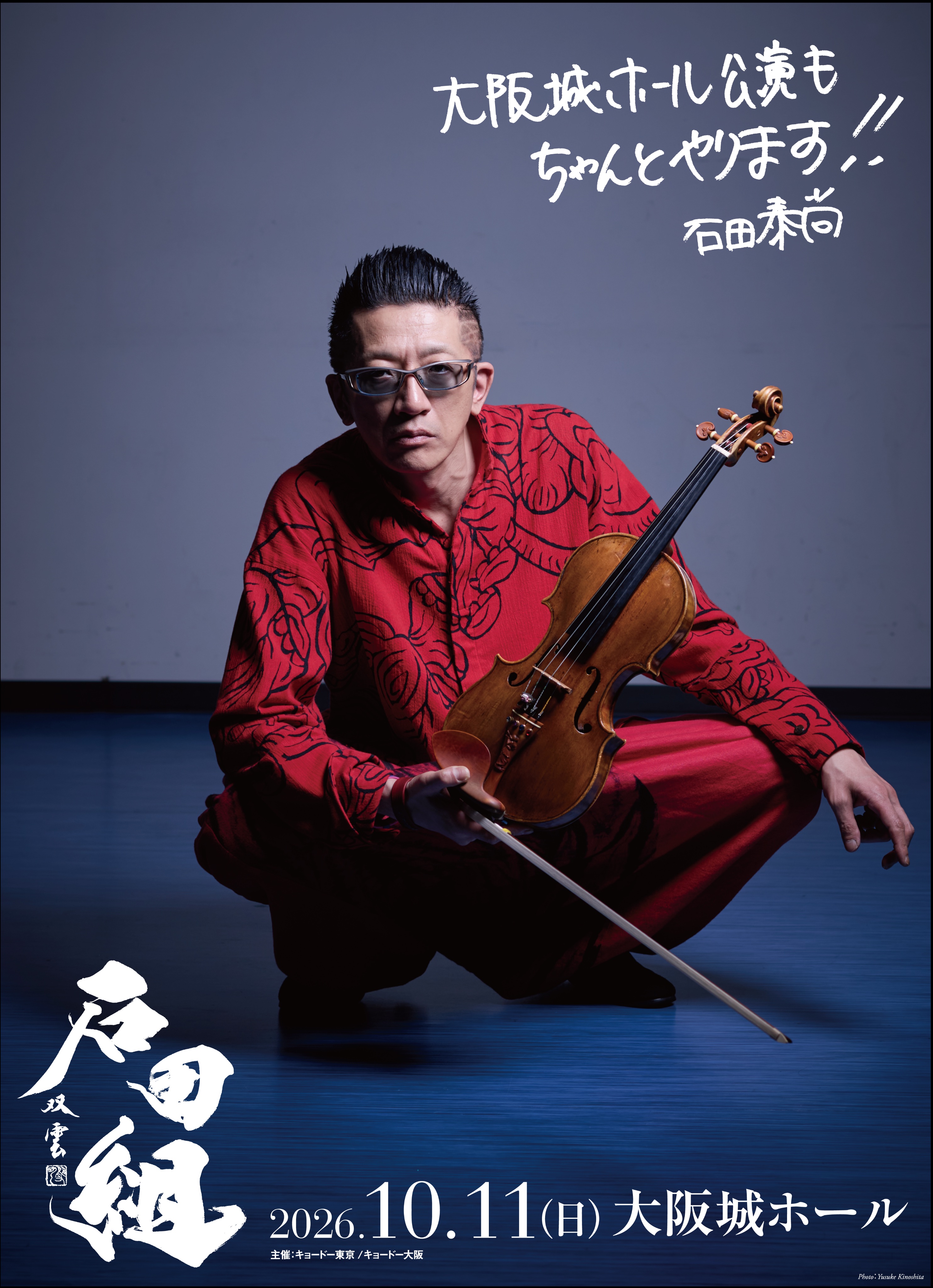 なおきち様　近々取り消し　A＆G エーアンドジー 4936695977548_01.jpg