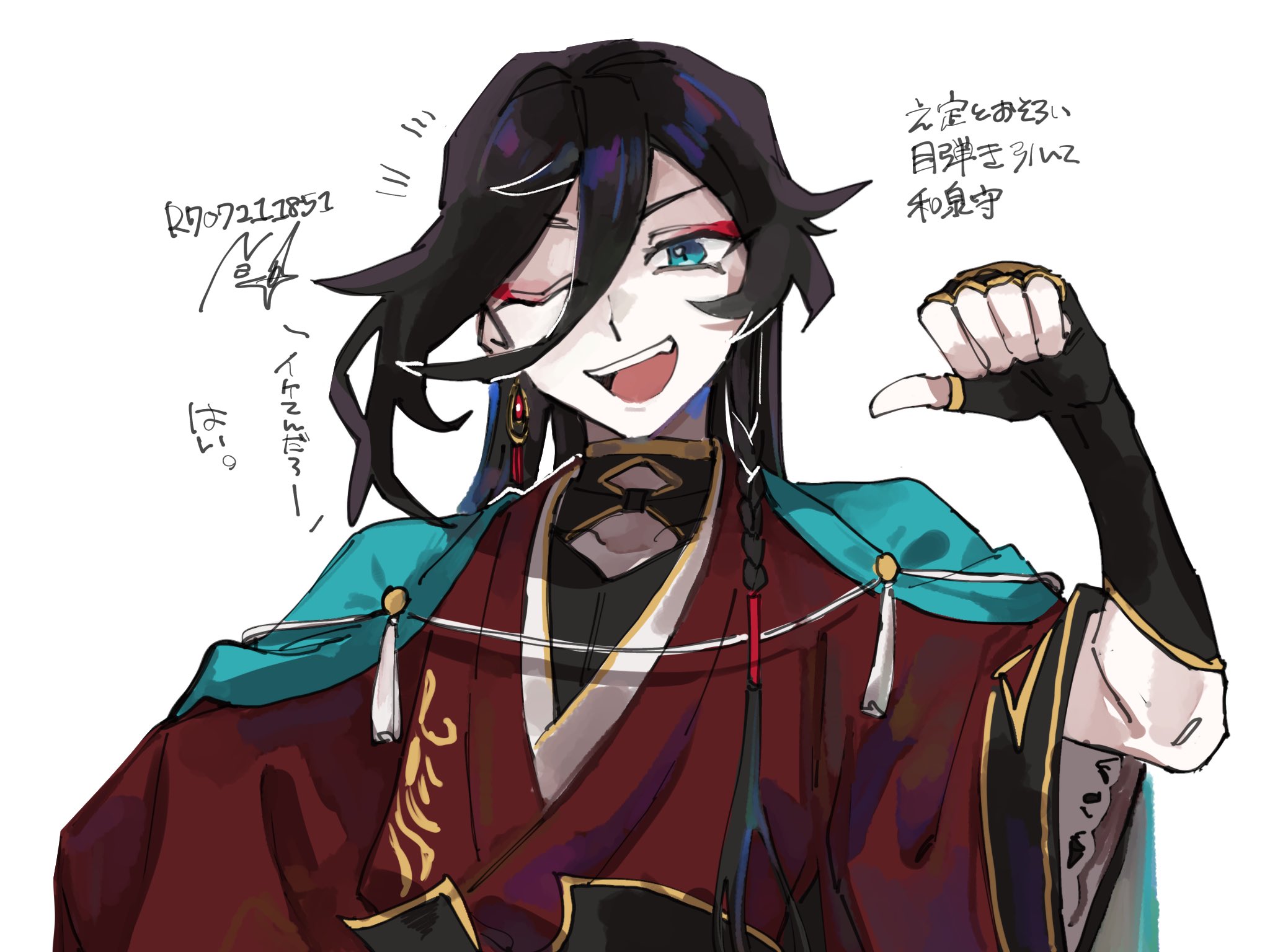 もち( ˇ͈ᵕˇ͈ )🍙( ｰ̀∀ｰ́ ) (@mochi0194) / X