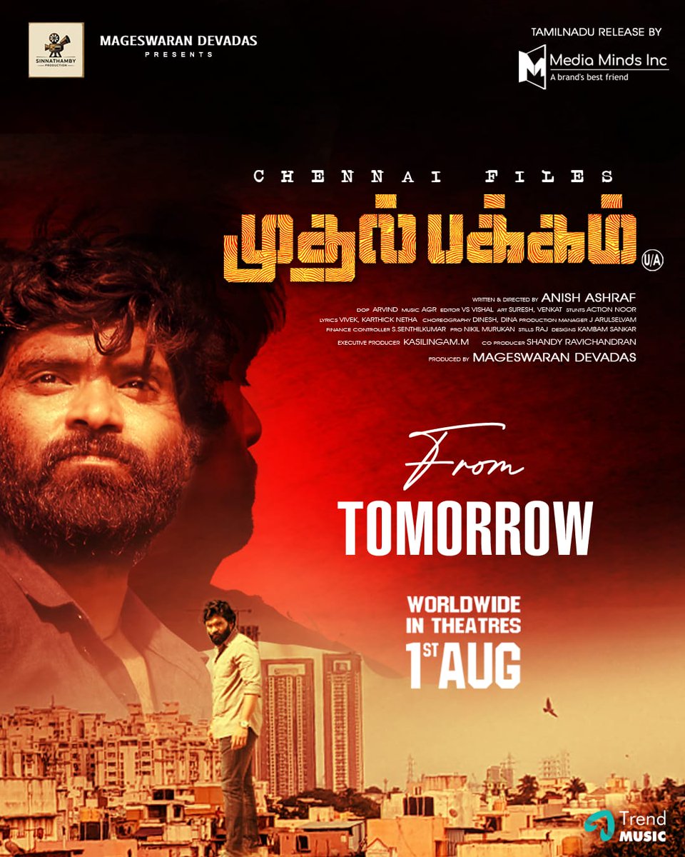 #ChennaiFiles: #MuthalPakkam - in theatres from tomorrow..✌️