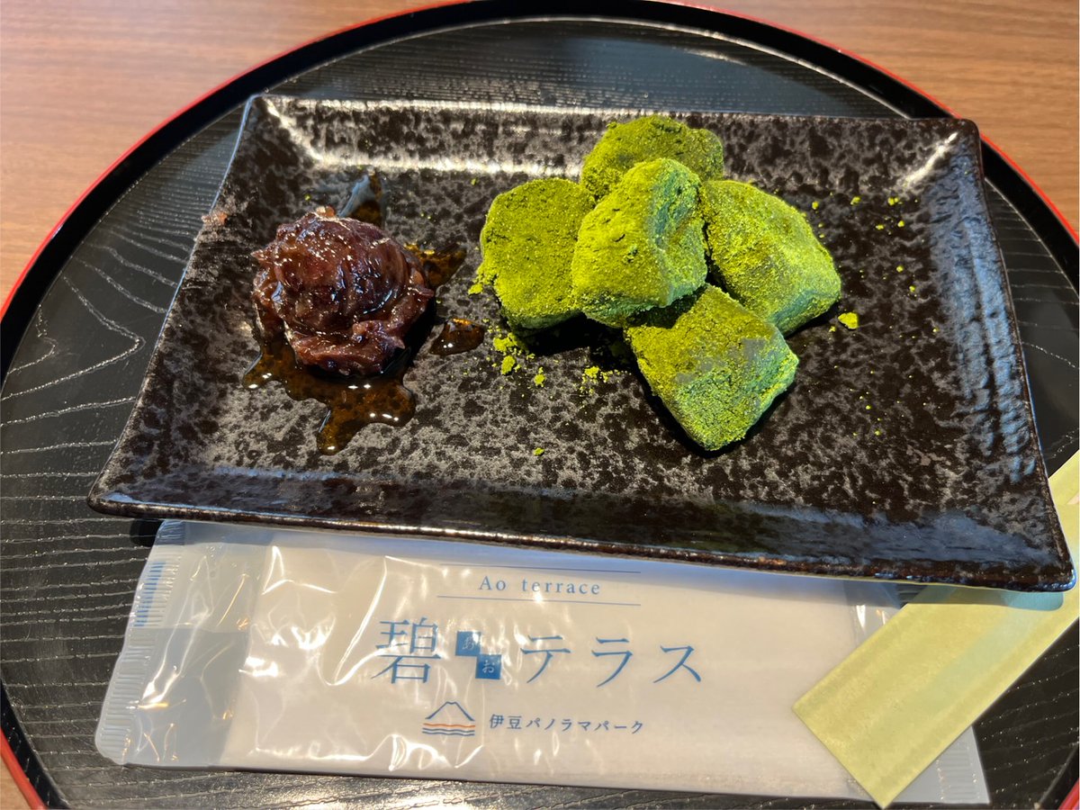 こんにちは😊　＃浜松　の天気は晴れ☀️
毎日暑い日が続きますね🫠
体調くずさずに生活してるだけで偉いと思う今日このごろです🥹
ひんやりスイーツに癒されながらこの夏を乗り切りましょう🍧🍦🍨
本日もよろしくお願いします🌻✨

＃企業公式相互フォロー