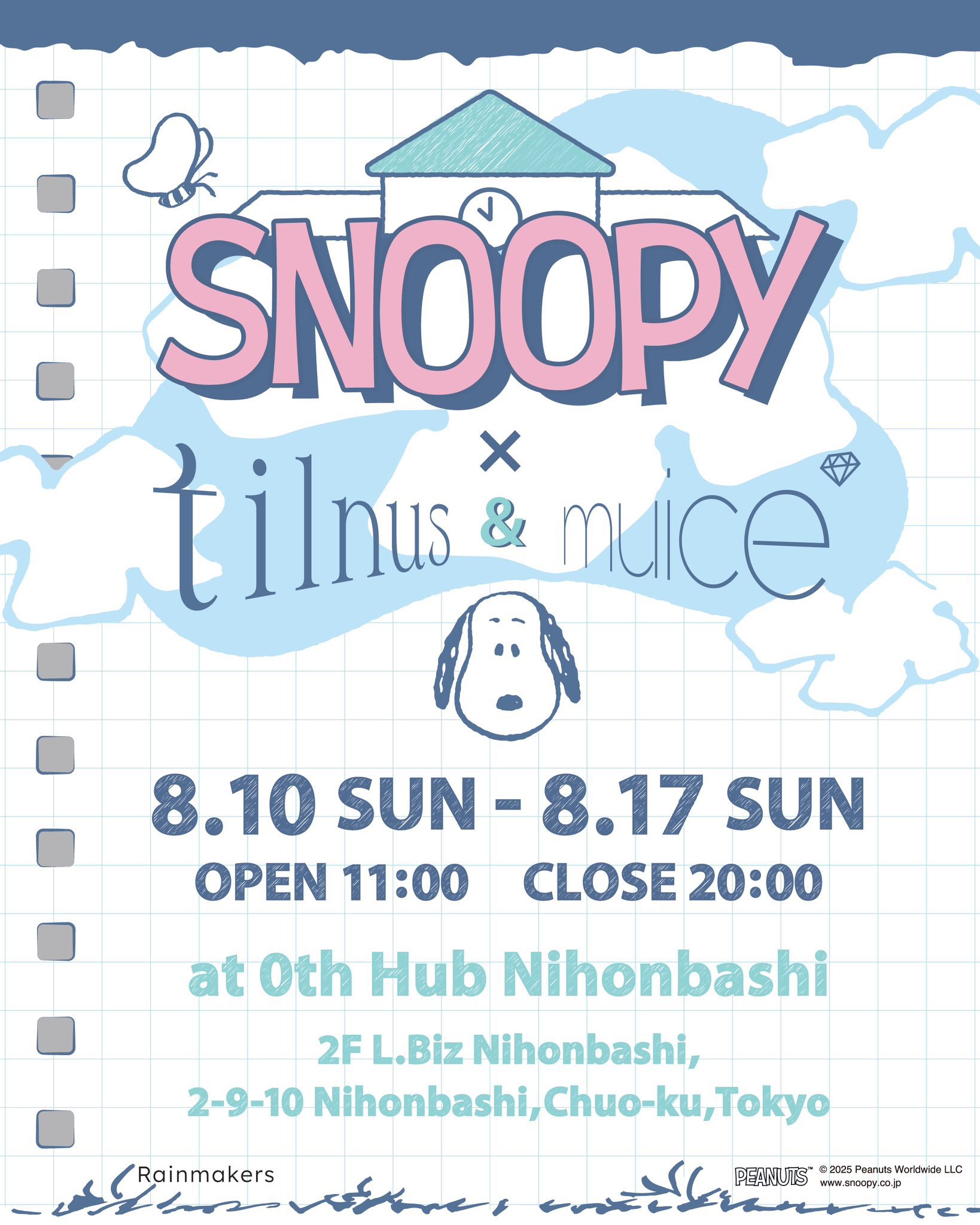 みきぽん様☆専用ページ みきぽん（かわにしみき） – 𝐞𝐲𝐞𝐬𝐡𝐨𝐩 𝐅𝐢𝐯𝐞